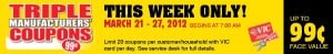 harris teeter triple coupons mar 12 300x49 Harris Teeter Triple Coupons March 21 27, 2012