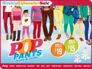 CYBER MAJOR e 300x225 Old Navy Stuff and Save Coupon 2013